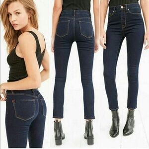 Twig High Rise Jeans
